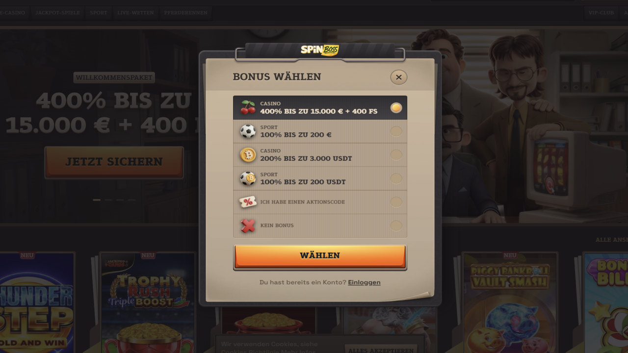 Spinboss registration
